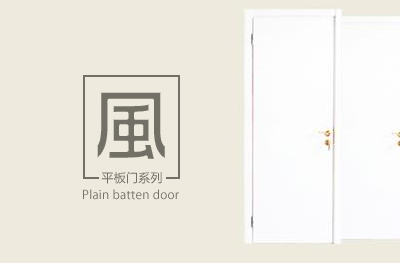 超強機械鑄造